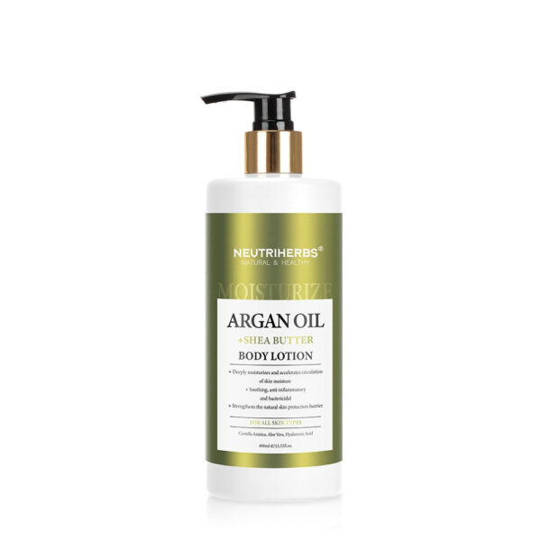 Argan Oil Body Lotion