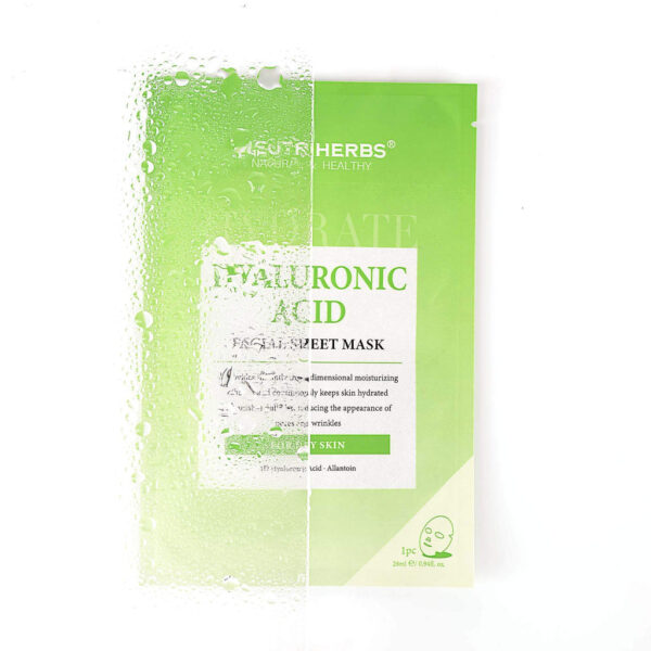 Facial Sheet Mask Hyaluronic Acid Mask 4PCS