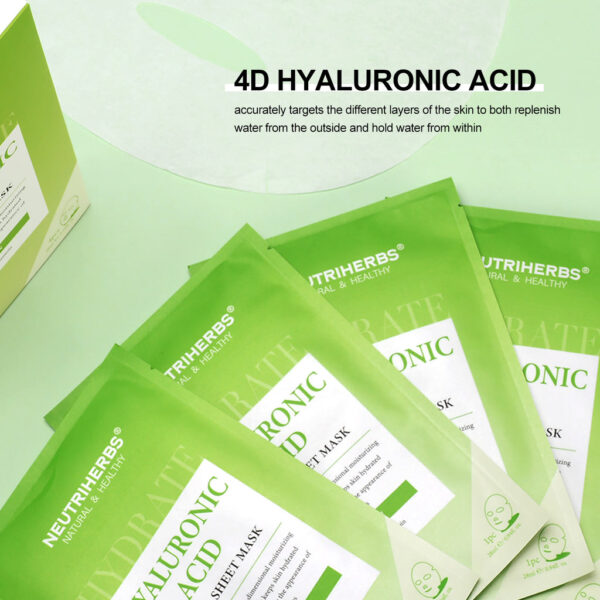 Facial Sheet Mask Hyaluronic Acid Mask 4PCS - Image 2